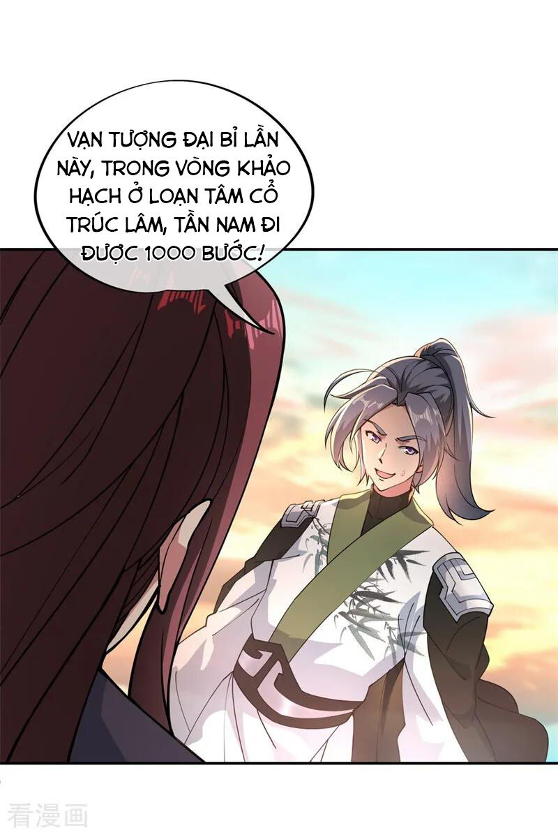 Chiến Hồn Tuyệt Thế Chapter 94 - 3