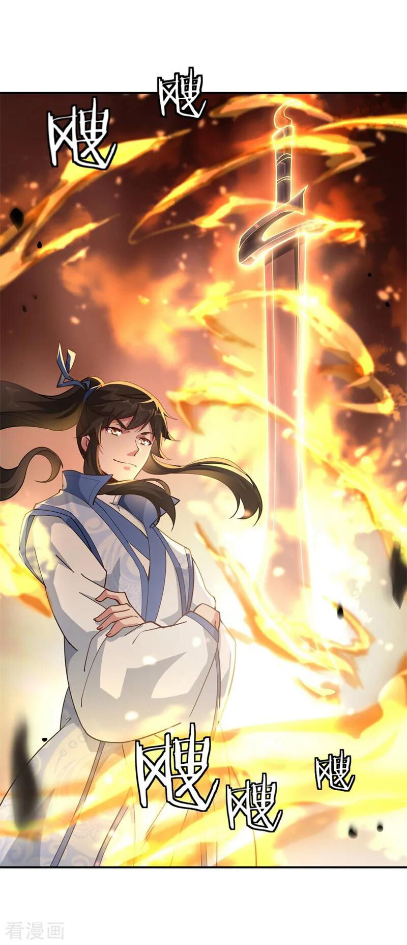 Chiến Hồn Tuyệt Thế Chapter 94 - 23