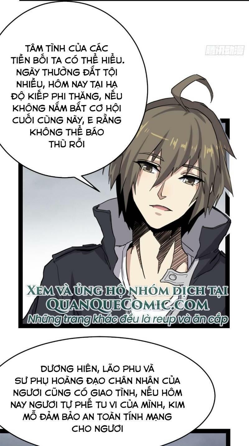 Ta Độ Kiếp Thất Bại Đều Là Tại Ngươi Chapter 1 - 17