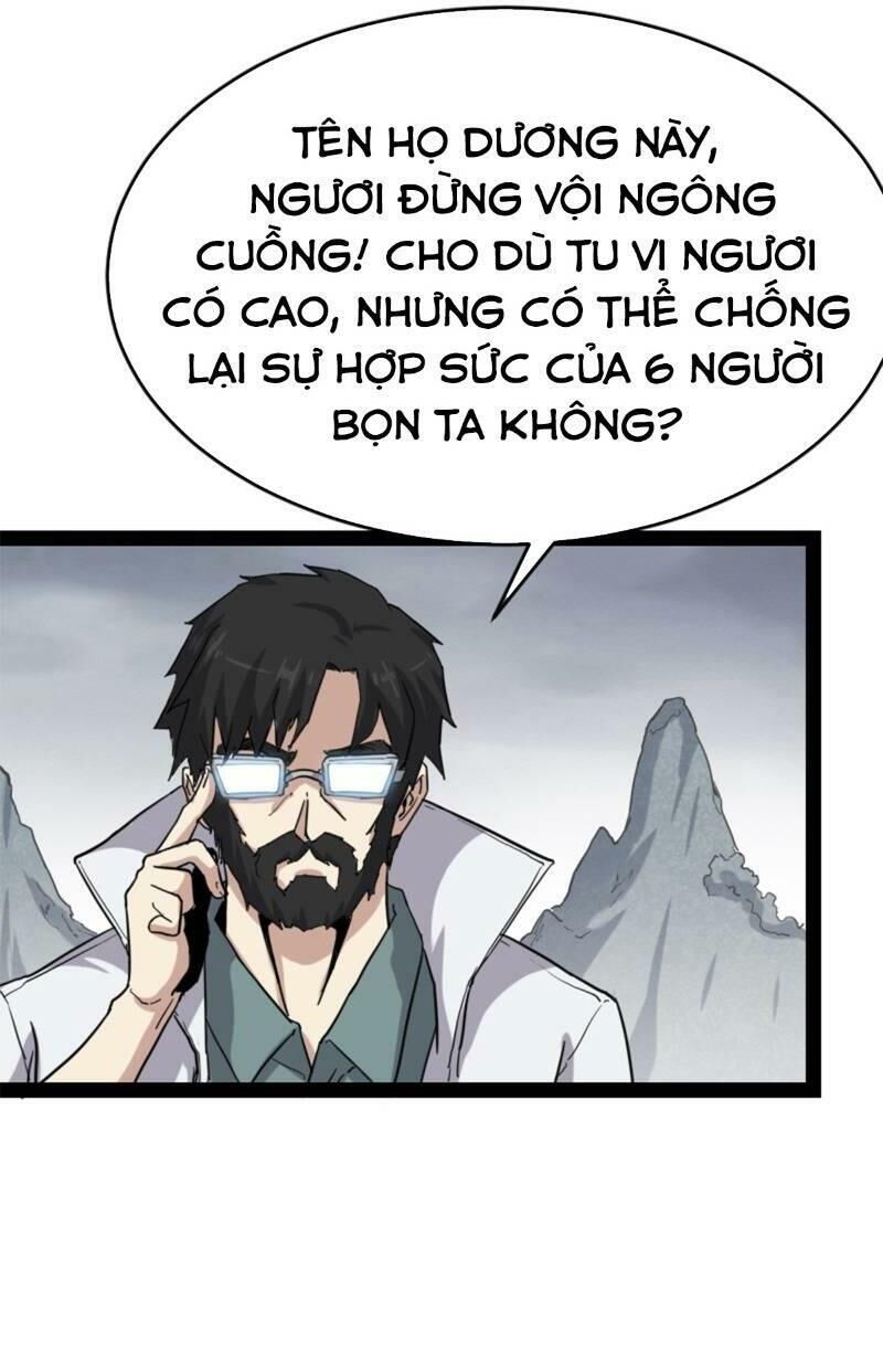 Ta Độ Kiếp Thất Bại Đều Là Tại Ngươi Chapter 1 - 20