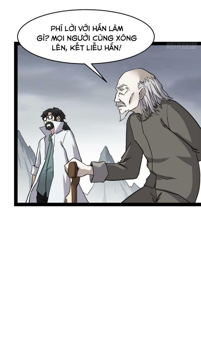 Ta Độ Kiếp Thất Bại Đều Là Tại Ngươi Chapter 1 - 21