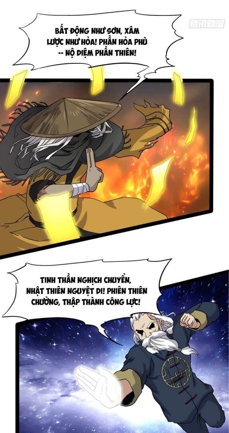 Ta Độ Kiếp Thất Bại Đều Là Tại Ngươi Chapter 1 - 25