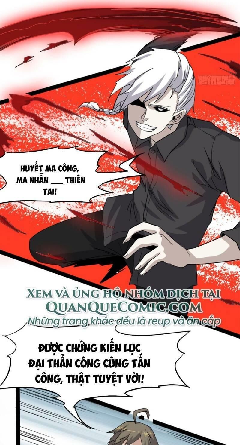 Ta Độ Kiếp Thất Bại Đều Là Tại Ngươi Chapter 1 - 29