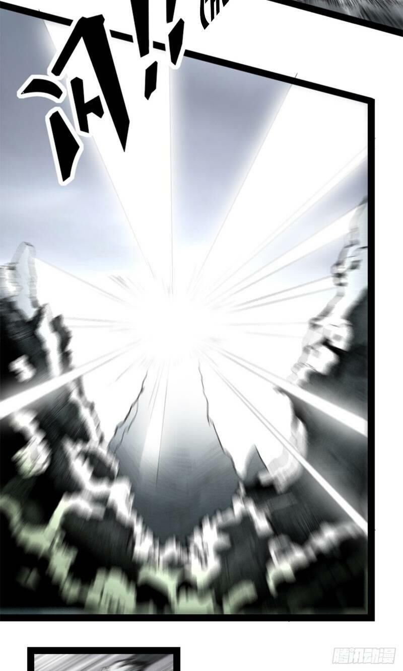 Ta Độ Kiếp Thất Bại Đều Là Tại Ngươi Chapter 1 - 38