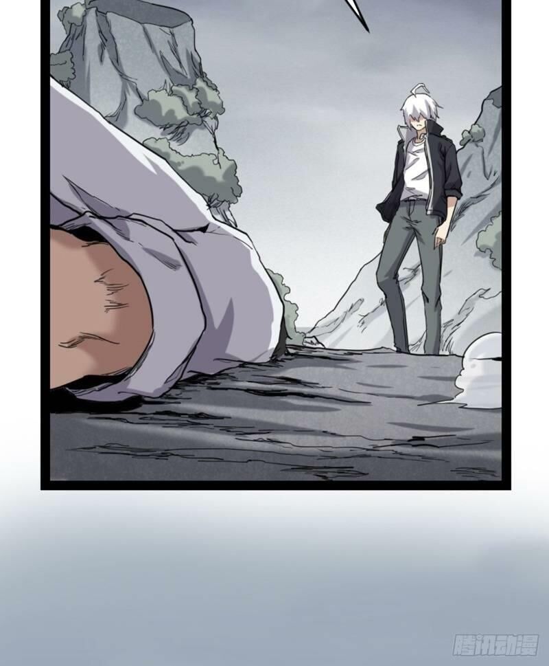 Ta Độ Kiếp Thất Bại Đều Là Tại Ngươi Chapter 1 - 42