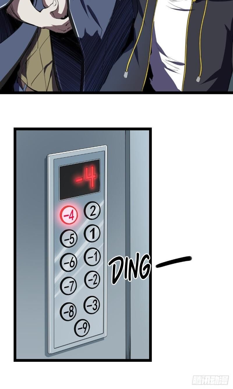 Ta Độ Kiếp Thất Bại Đều Là Tại Ngươi Chapter 11 - 24