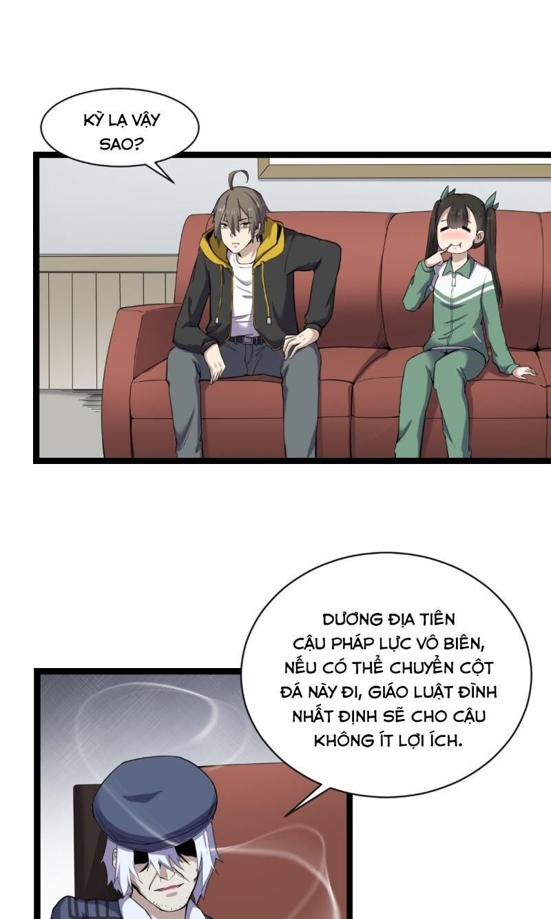 Ta Độ Kiếp Thất Bại Đều Là Tại Ngươi Chapter 12 - 13