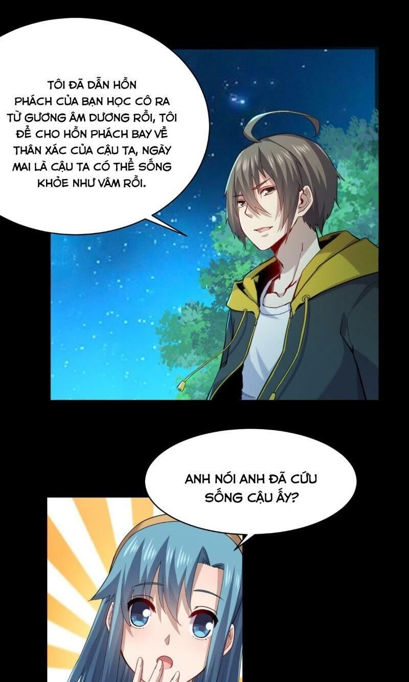 Ta Độ Kiếp Thất Bại Đều Là Tại Ngươi Chapter 13 - 13