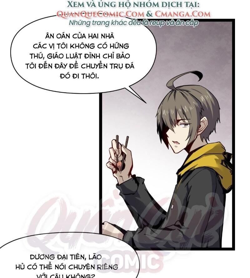 Ta Độ Kiếp Thất Bại Đều Là Tại Ngươi Chapter 17 - 2