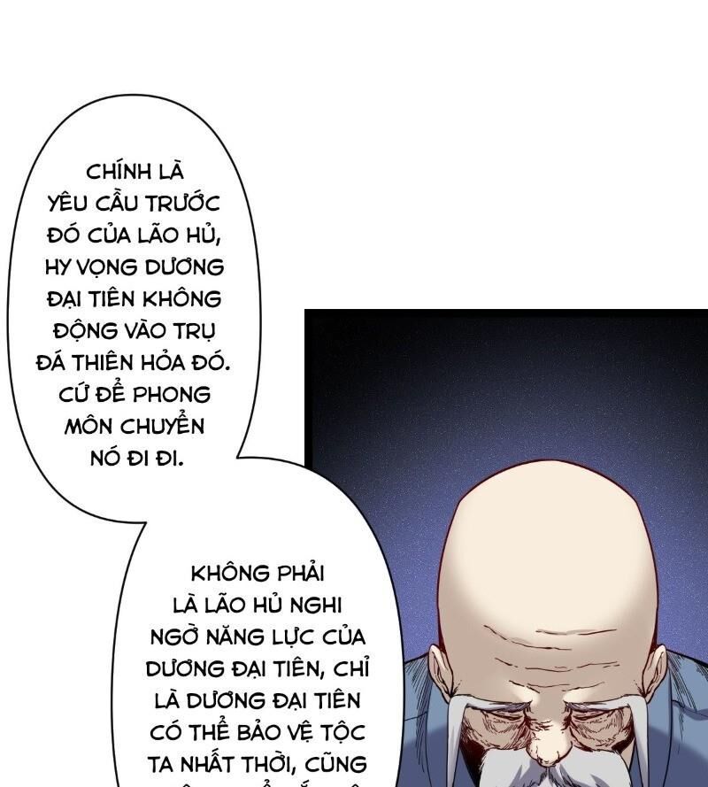 Ta Độ Kiếp Thất Bại Đều Là Tại Ngươi Chapter 17 - 40