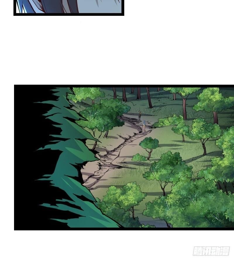 Ta Độ Kiếp Thất Bại Đều Là Tại Ngươi Chapter 18 - 42