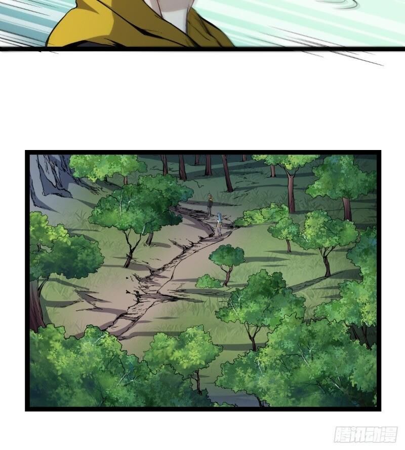 Ta Độ Kiếp Thất Bại Đều Là Tại Ngươi Chapter 18 - 45