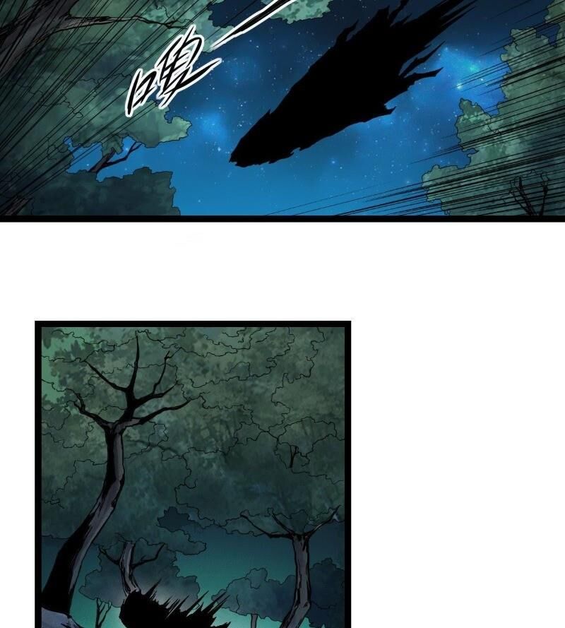 Ta Độ Kiếp Thất Bại Đều Là Tại Ngươi Chapter 19 - 11