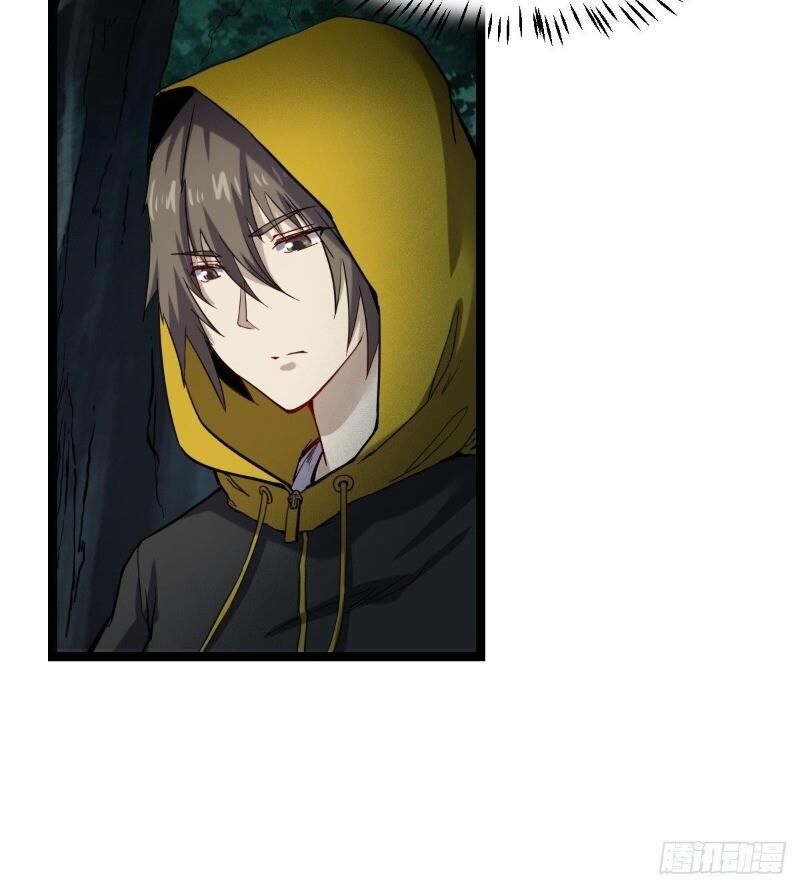 Ta Độ Kiếp Thất Bại Đều Là Tại Ngươi Chapter 19 - 18