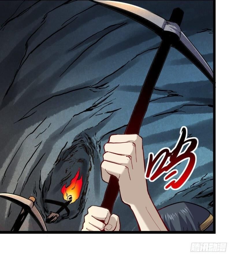 Ta Độ Kiếp Thất Bại Đều Là Tại Ngươi Chapter 20 - 24