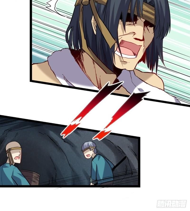 Ta Độ Kiếp Thất Bại Đều Là Tại Ngươi Chapter 20 - 33