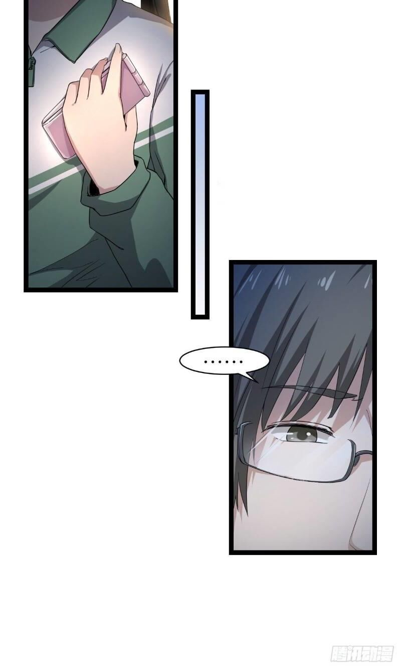 Ta Độ Kiếp Thất Bại Đều Là Tại Ngươi Chapter 6 - 12