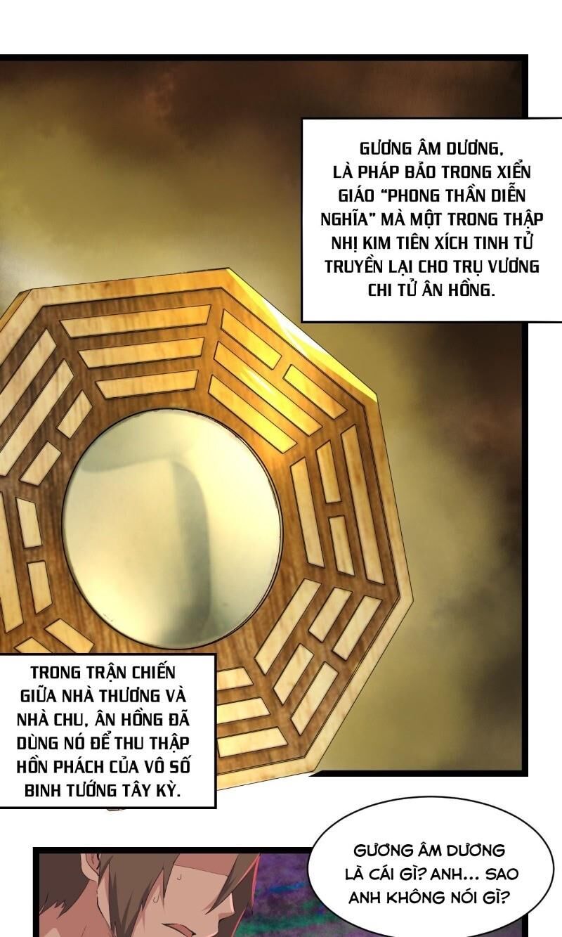 Ta Độ Kiếp Thất Bại Đều Là Tại Ngươi Chapter 8 - 27