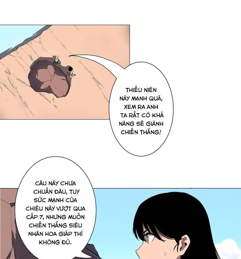Tu Tiên Giả Đại Chiến Siêu Năng Lực Chapter 5 - 1