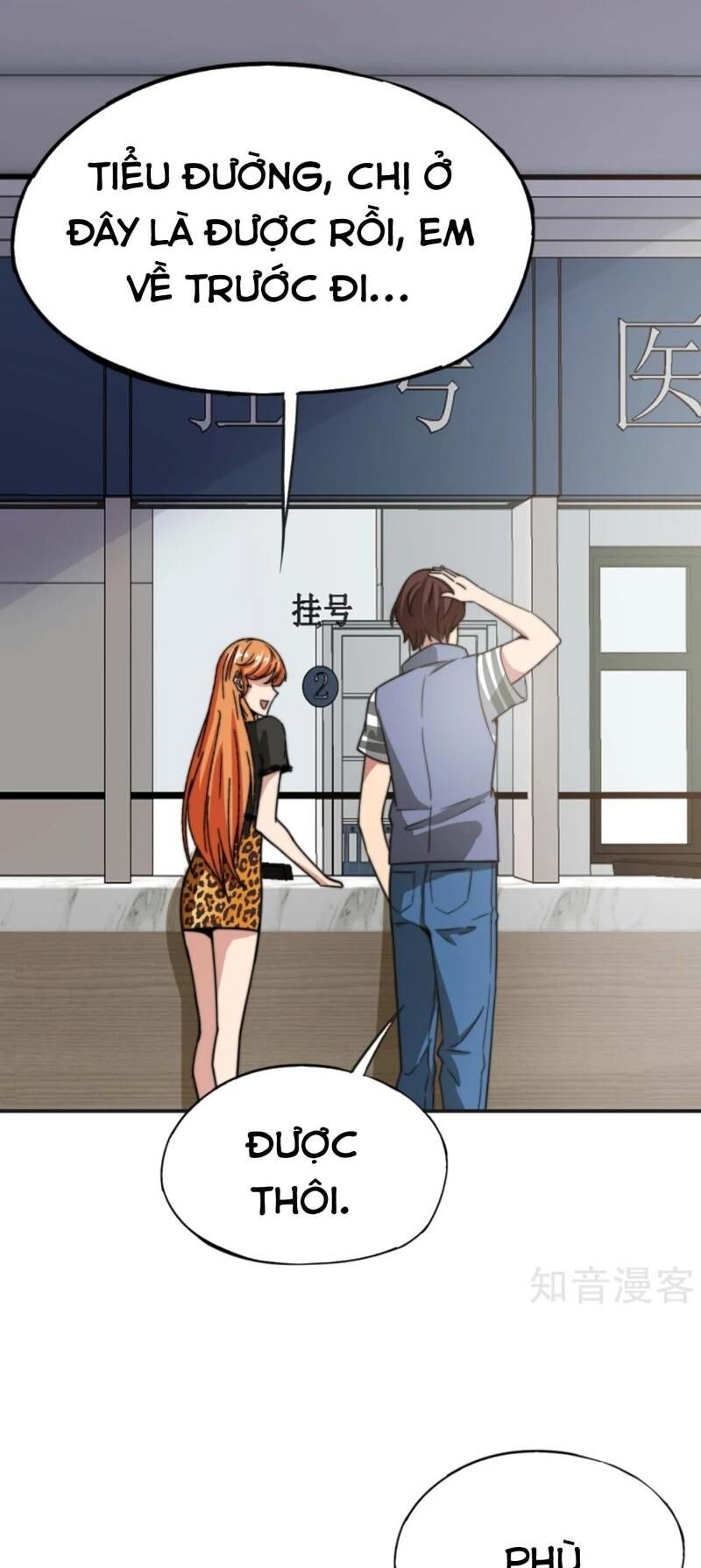 Vòng Bạn Bè Mạnh Nhất Của Tiên Giới Chapter 11 - 39