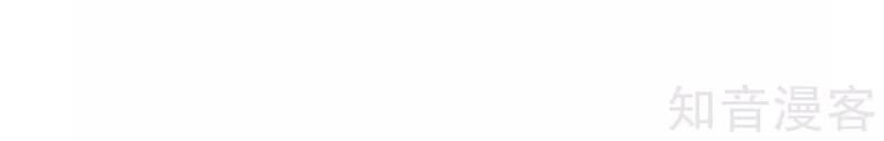 Vòng Bạn Bè Mạnh Nhất Của Tiên Giới Chapter 14 - 30