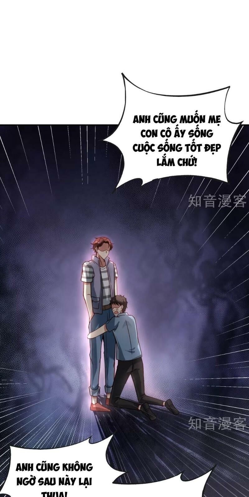 Vòng Bạn Bè Mạnh Nhất Của Tiên Giới Chapter 15 - 27