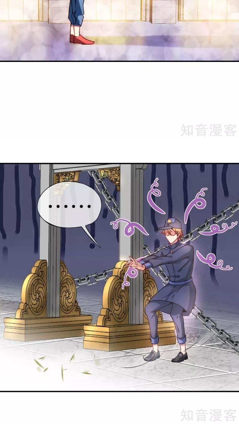 Vòng Bạn Bè Mạnh Nhất Của Tiên Giới Chapter 16 - 18