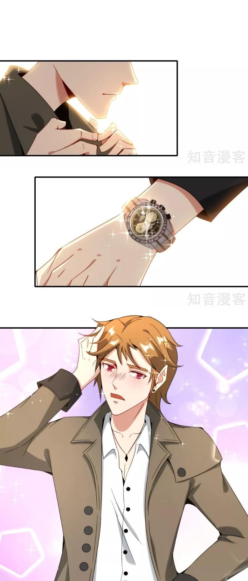 Vòng Bạn Bè Mạnh Nhất Của Tiên Giới Chapter 16 - 29