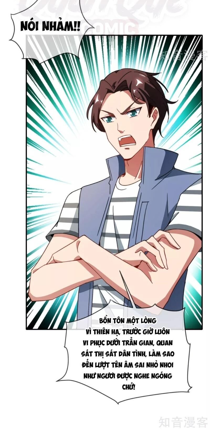 Vòng Bạn Bè Mạnh Nhất Của Tiên Giới Chapter 21 - 18