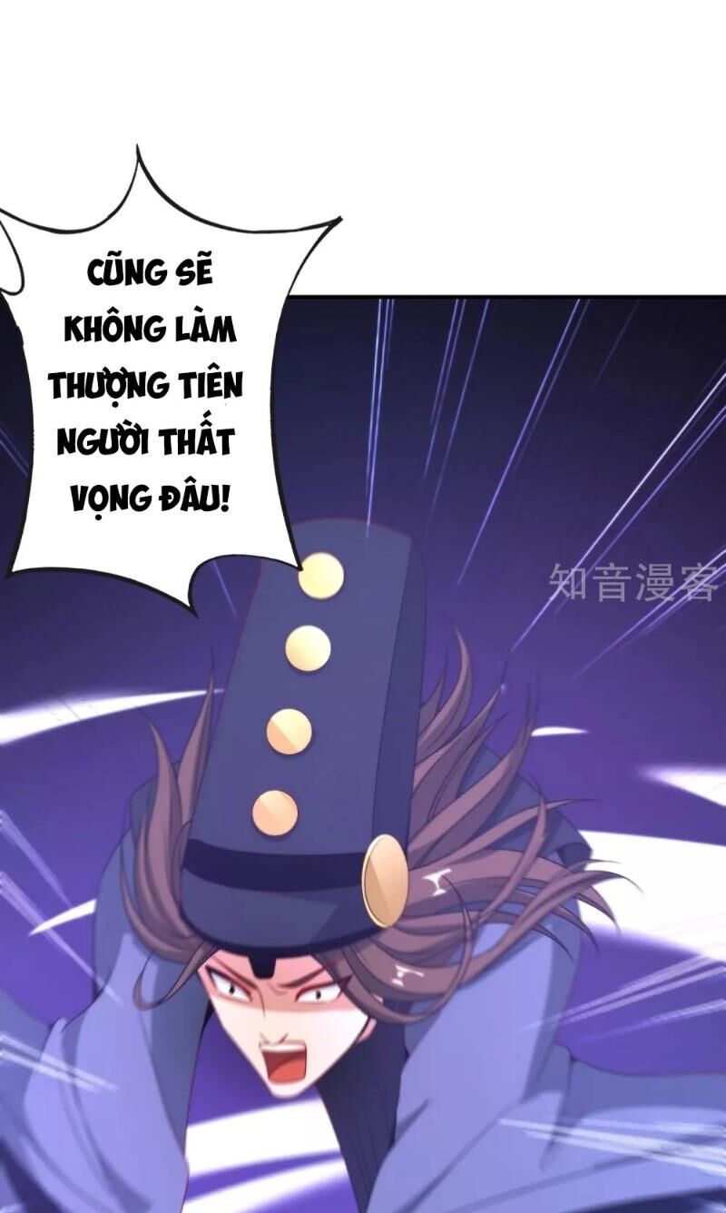 Vòng Bạn Bè Mạnh Nhất Của Tiên Giới Chapter 22 - 19