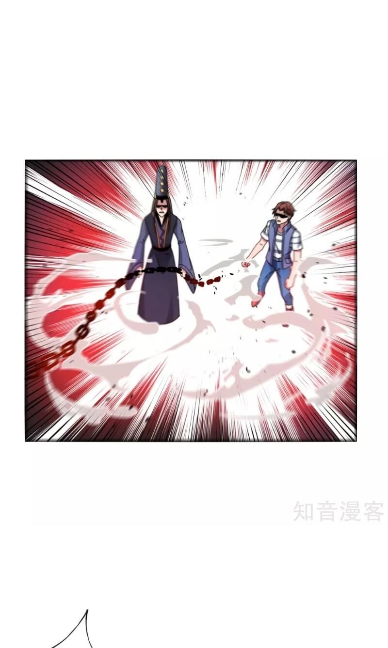 Vòng Bạn Bè Mạnh Nhất Của Tiên Giới Chapter 22 - 37