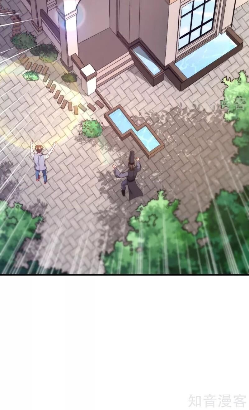 Vòng Bạn Bè Mạnh Nhất Của Tiên Giới Chapter 22 - 6