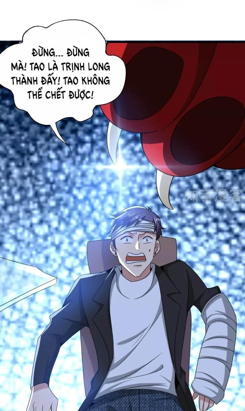 Vòng Bạn Bè Mạnh Nhất Của Tiên Giới Chapter 23 - 33