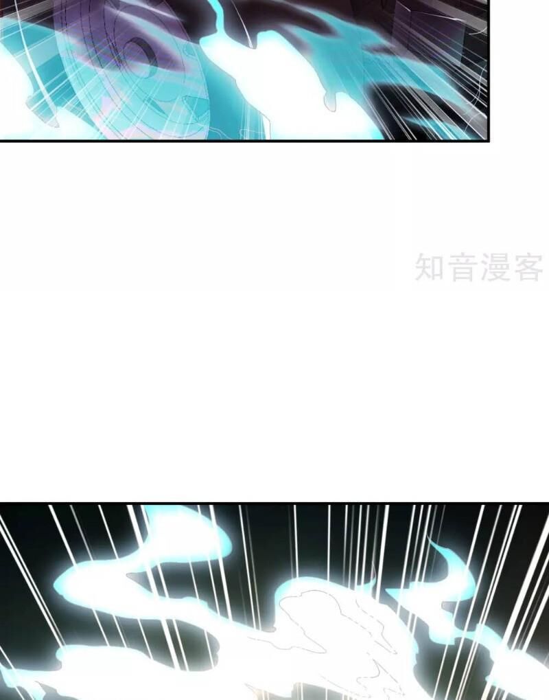 Vòng Bạn Bè Mạnh Nhất Của Tiên Giới Chapter 24 - 14