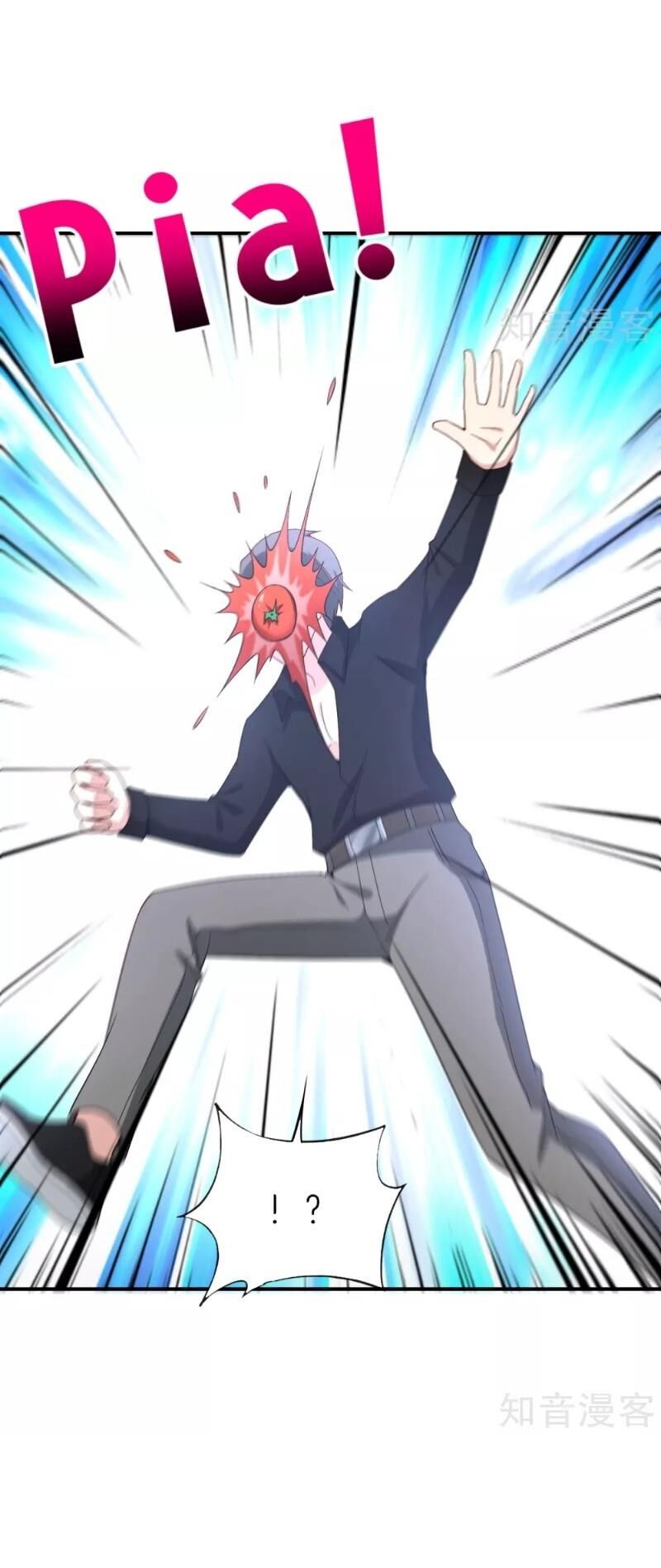 Vòng Bạn Bè Mạnh Nhất Của Tiên Giới Chapter 26 - 21