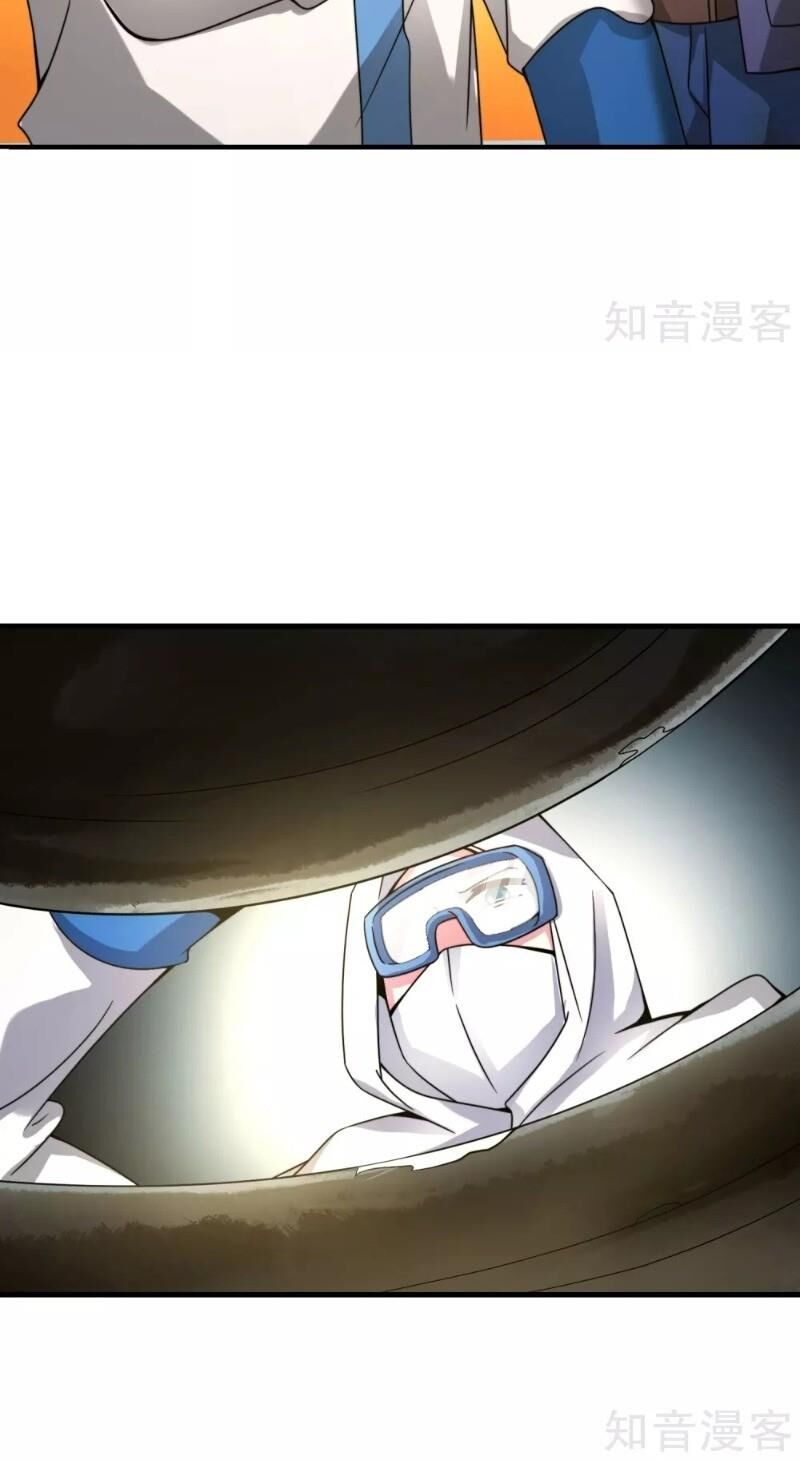 Vòng Bạn Bè Mạnh Nhất Của Tiên Giới Chapter 27 - 36