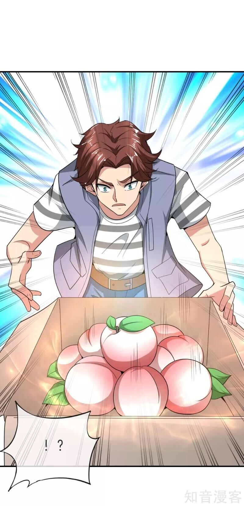 Vòng Bạn Bè Mạnh Nhất Của Tiên Giới Chapter 30 - 7