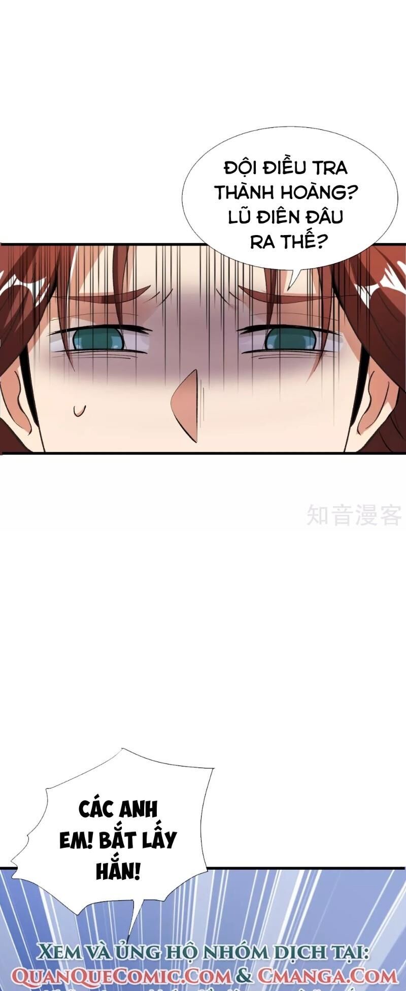 Vòng Bạn Bè Mạnh Nhất Của Tiên Giới Chapter 31 - 19