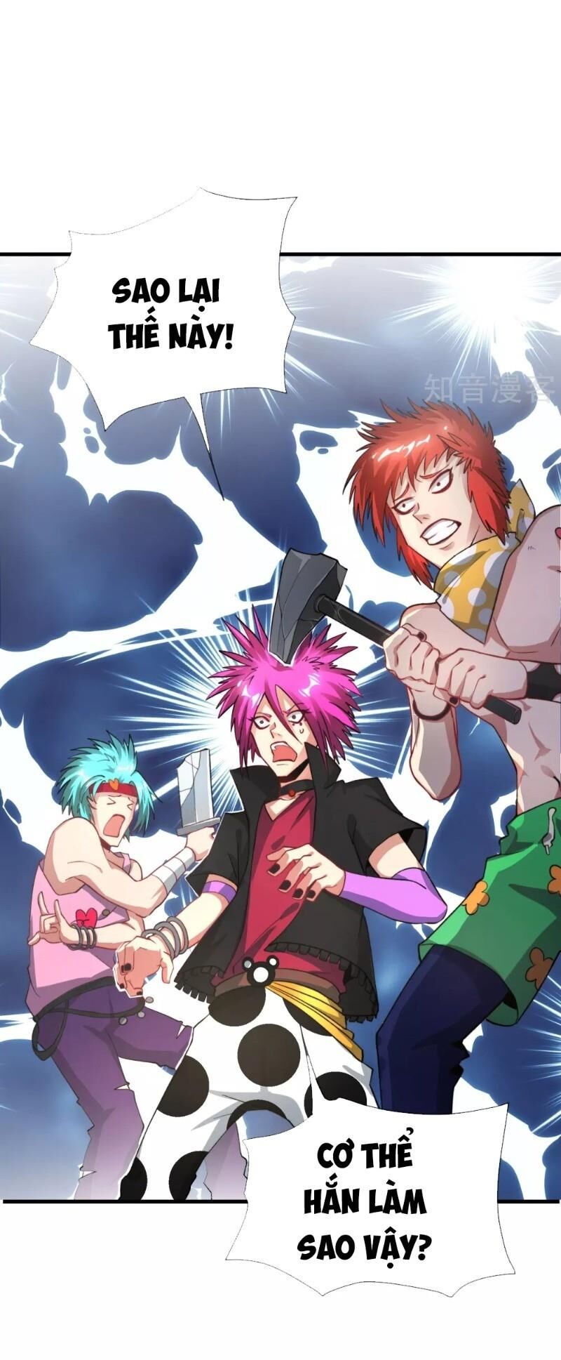 Vòng Bạn Bè Mạnh Nhất Của Tiên Giới Chapter 31 - 27