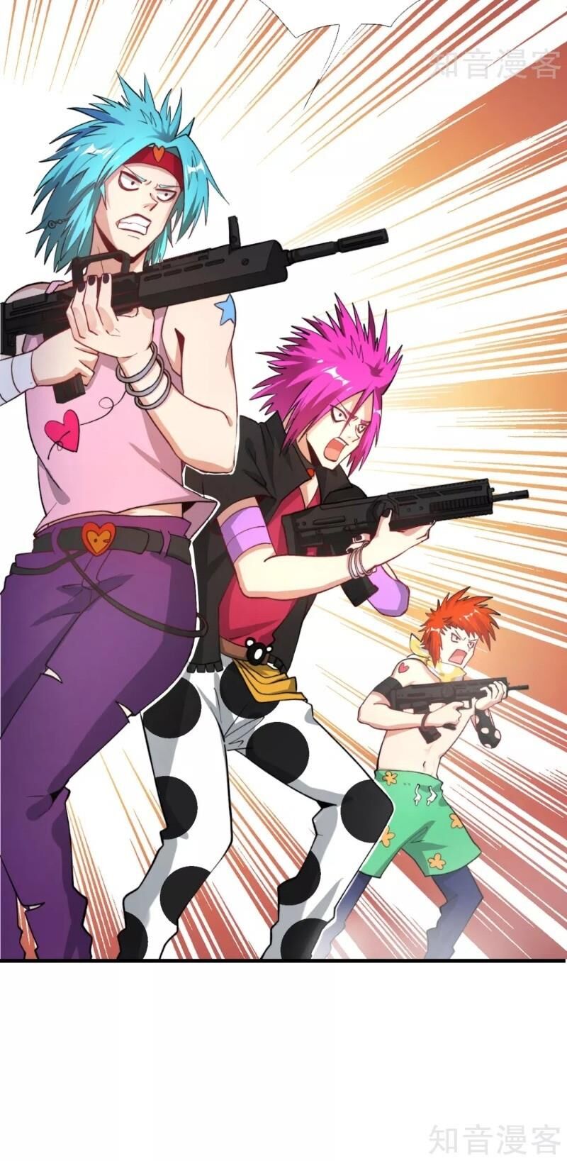 Vòng Bạn Bè Mạnh Nhất Của Tiên Giới Chapter 31 - 30