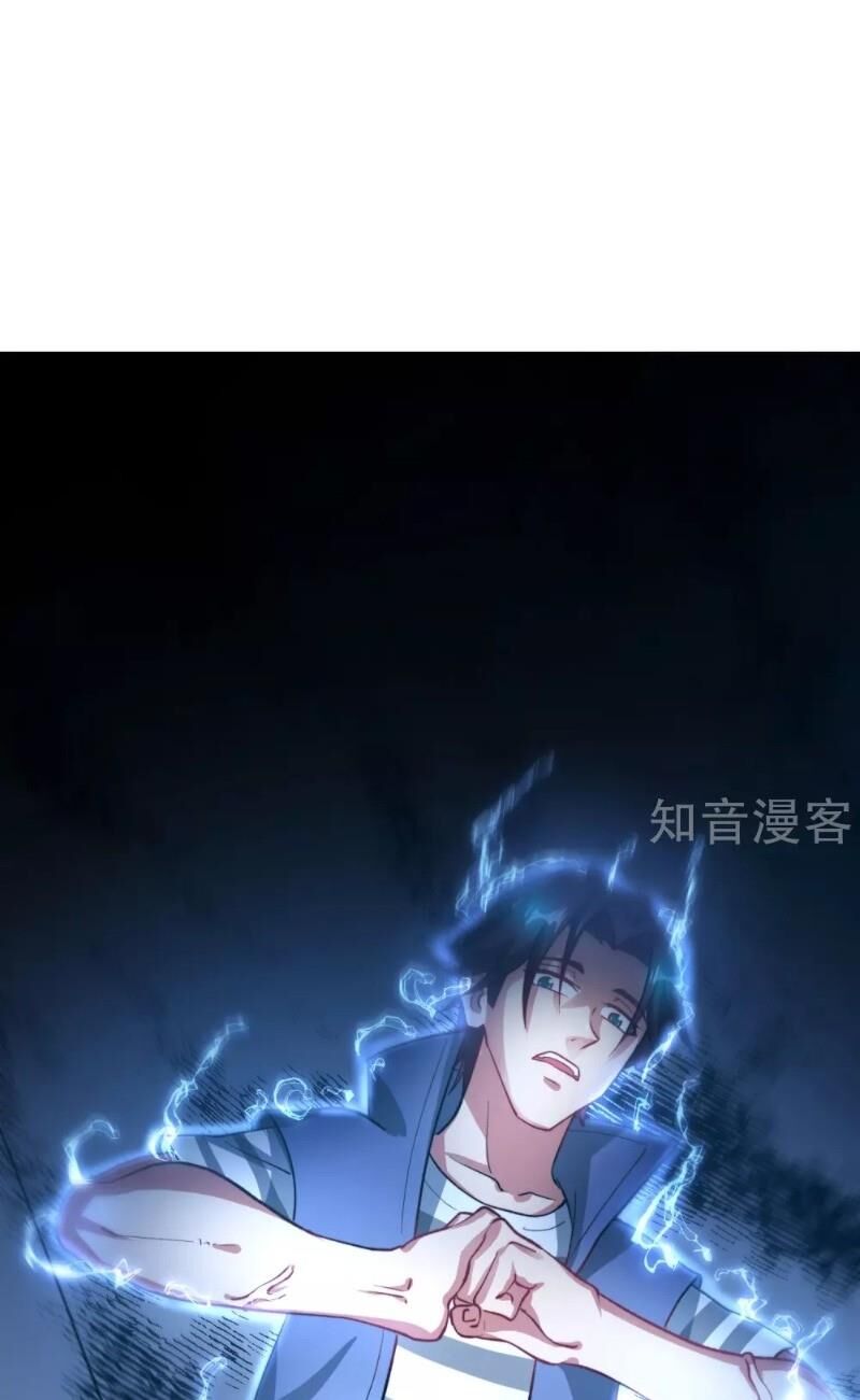 Vòng Bạn Bè Mạnh Nhất Của Tiên Giới Chapter 31 - 39