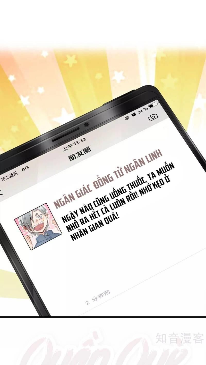 Vòng Bạn Bè Mạnh Nhất Của Tiên Giới Chapter 5 - 1