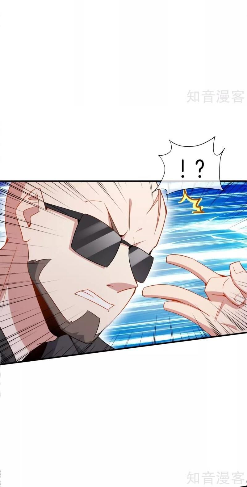 Vòng Bạn Bè Mạnh Nhất Của Tiên Giới Chapter 5 - 36