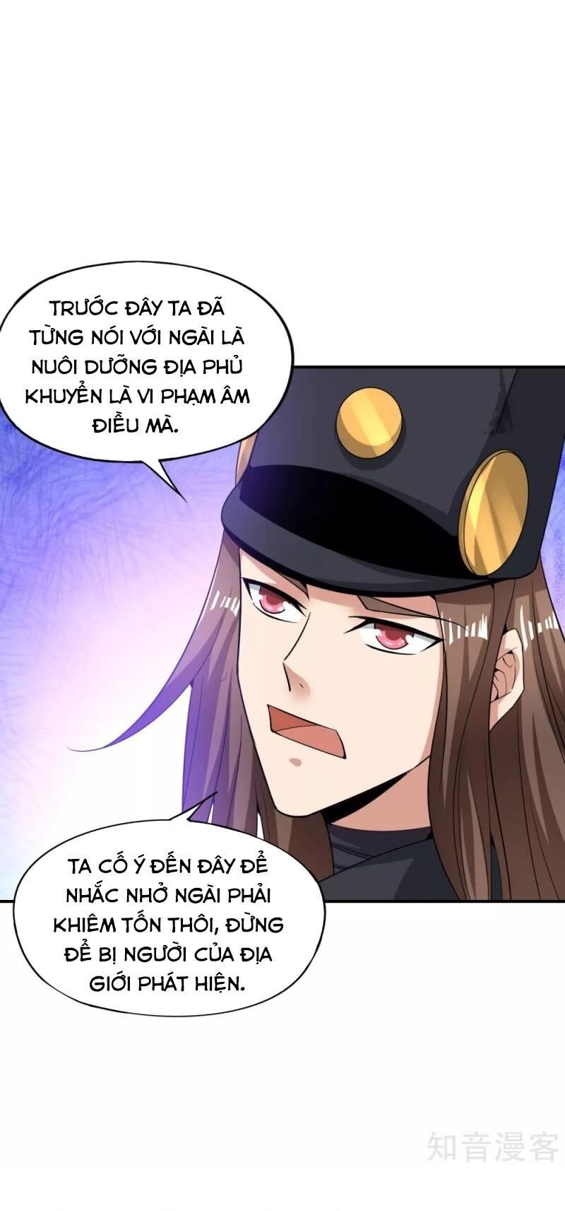 Vòng Bạn Bè Mạnh Nhất Của Tiên Giới Chapter 32 - 17