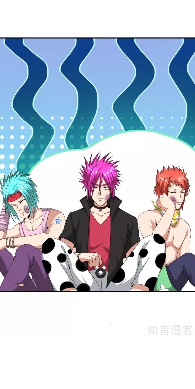 Vòng Bạn Bè Mạnh Nhất Của Tiên Giới Chapter 32 - 23