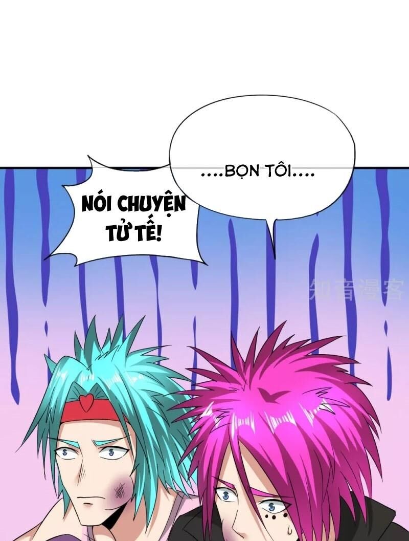 Vòng Bạn Bè Mạnh Nhất Của Tiên Giới Chapter 32 - 25