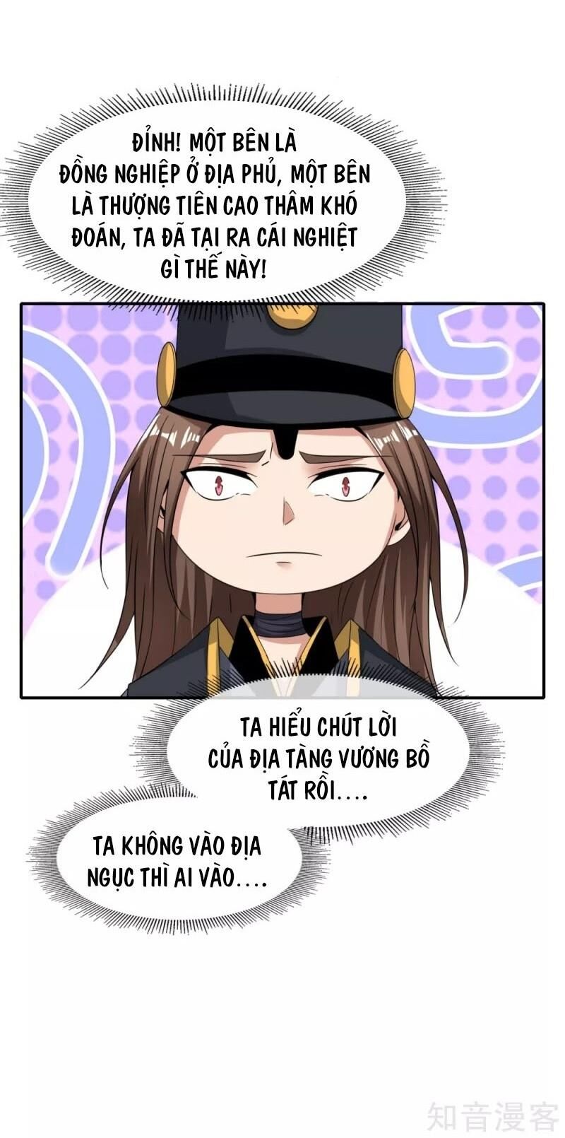 Vòng Bạn Bè Mạnh Nhất Của Tiên Giới Chapter 32 - 32