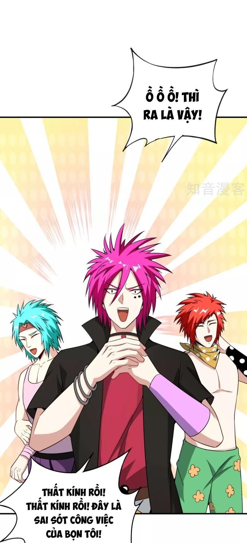 Vòng Bạn Bè Mạnh Nhất Của Tiên Giới Chapter 32 - 35