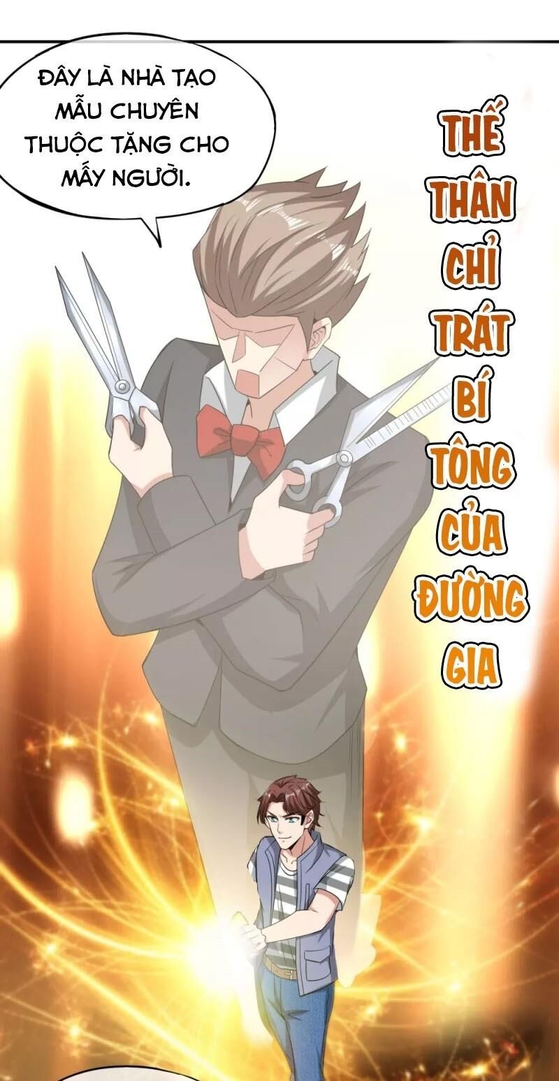 Vòng Bạn Bè Mạnh Nhất Của Tiên Giới Chapter 32 - 45