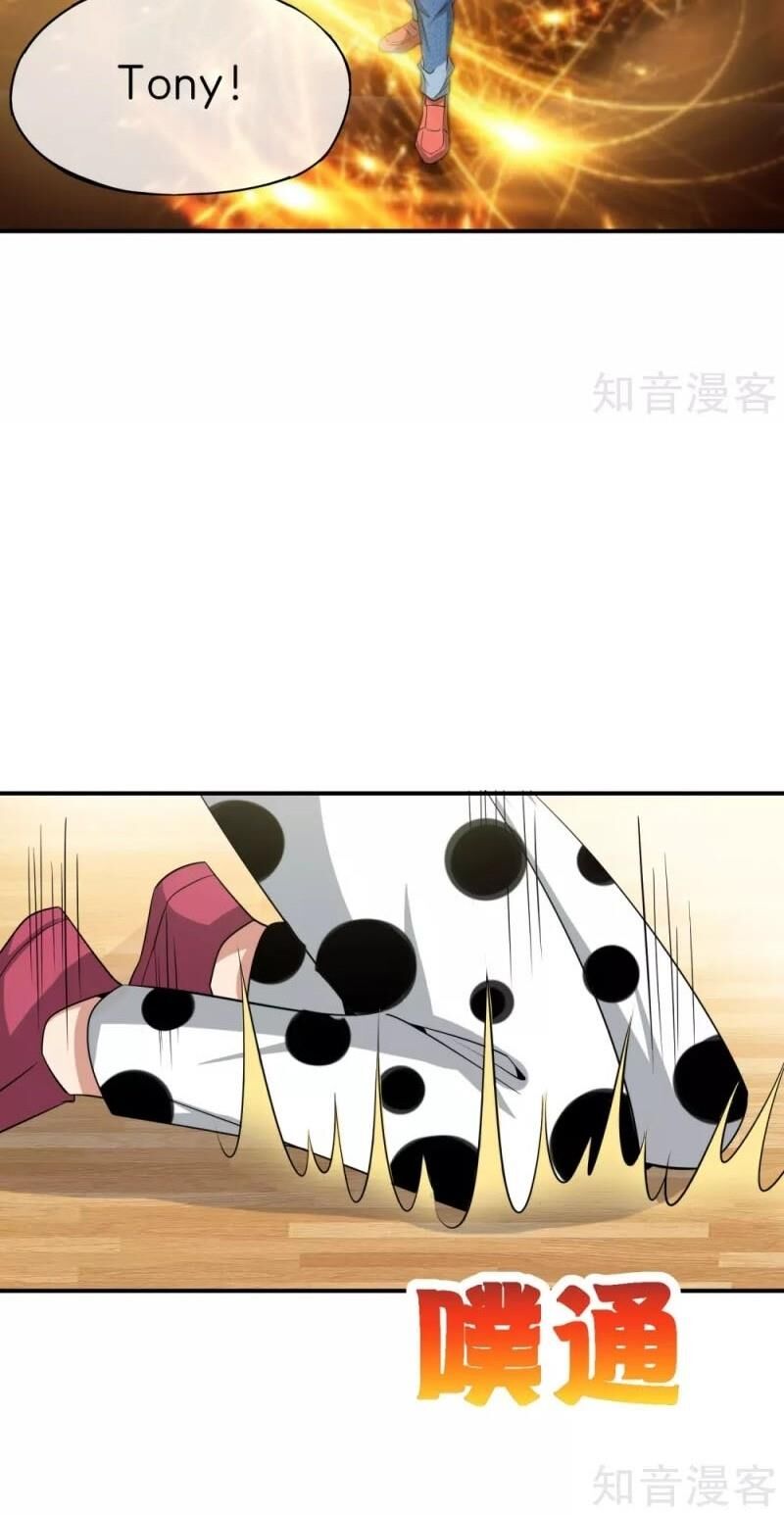 Vòng Bạn Bè Mạnh Nhất Của Tiên Giới Chapter 32 - 46